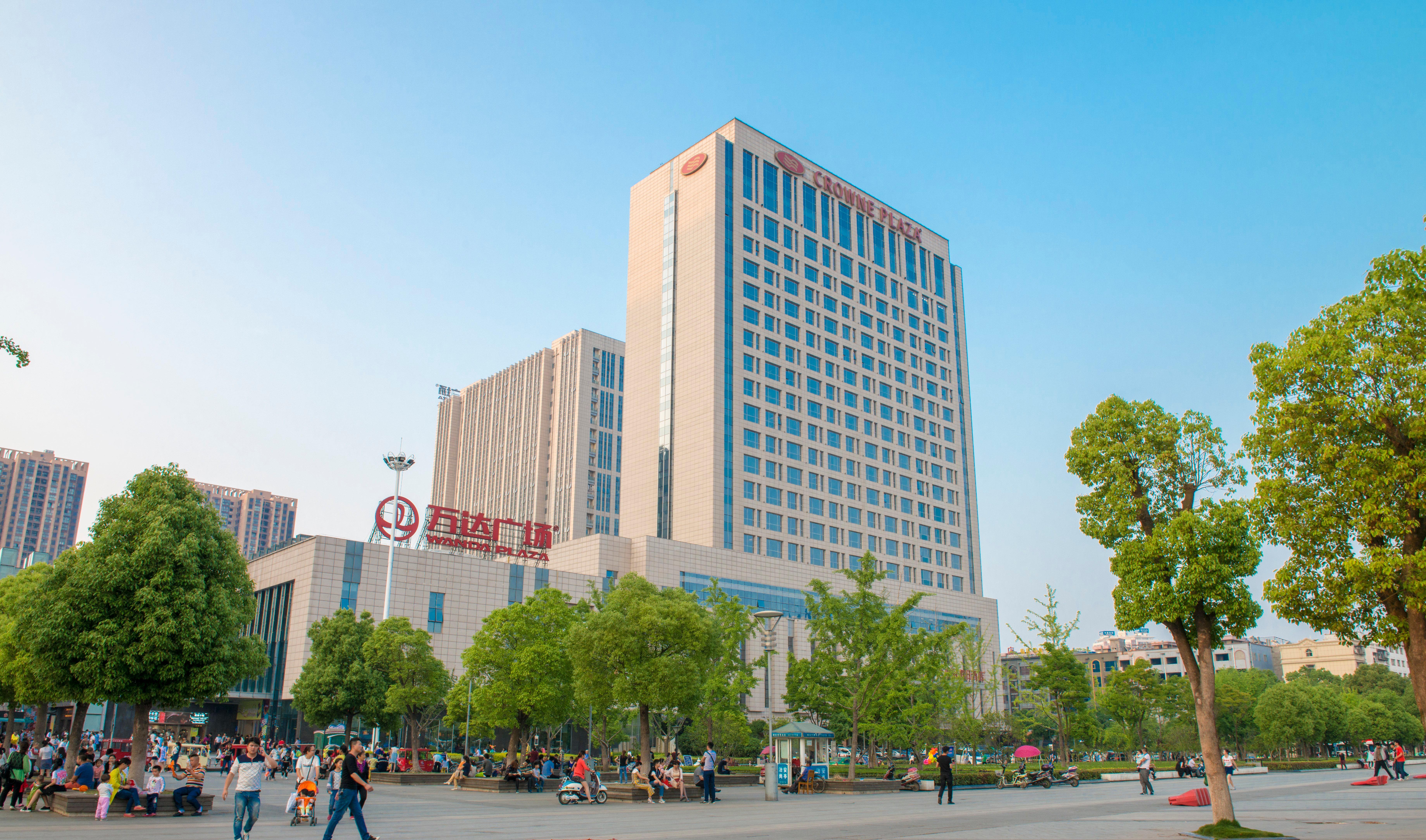 Crowne Plaza Xiangyang By Ihg Hotel Exterior photo